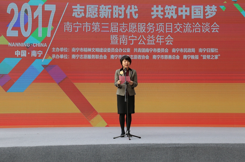 劉巧瑛總經理在交流會上發言_副本.jpg