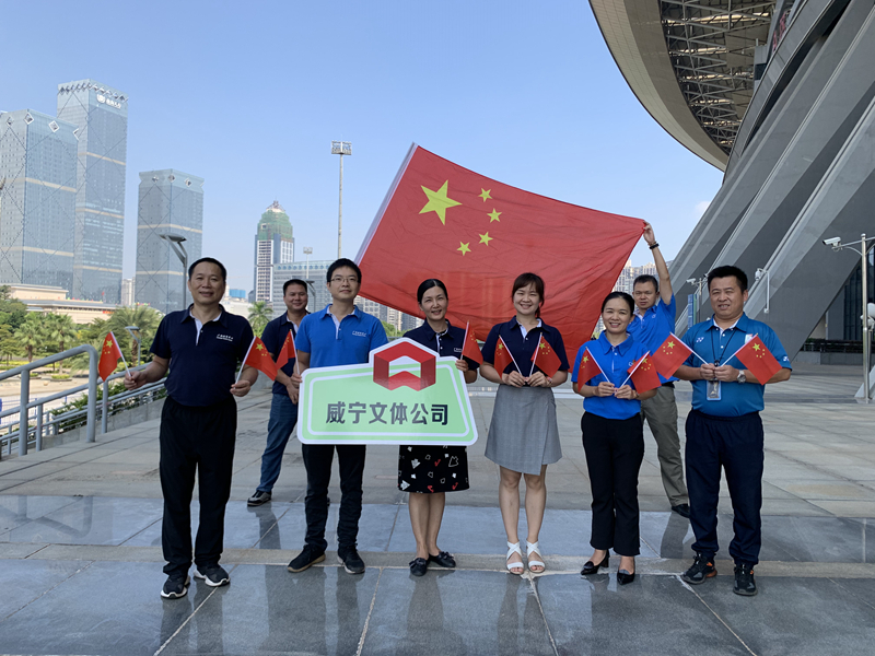 1、強國有我 請黨放心。祝福祖國生日快樂。.jpg