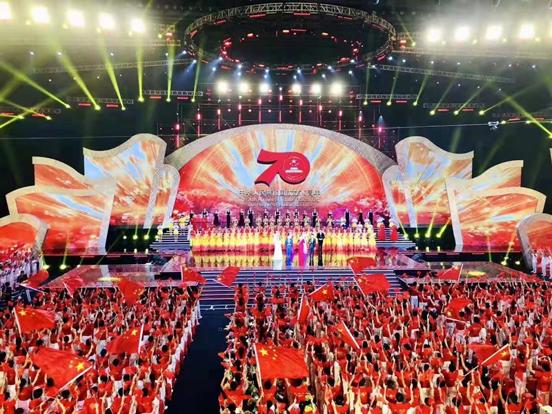 3.南寧市慶祝中華人民共和國成立70周年群眾文化活動暨第21屆南寧國際民歌藝術節“大地飛歌·2019”.jpg