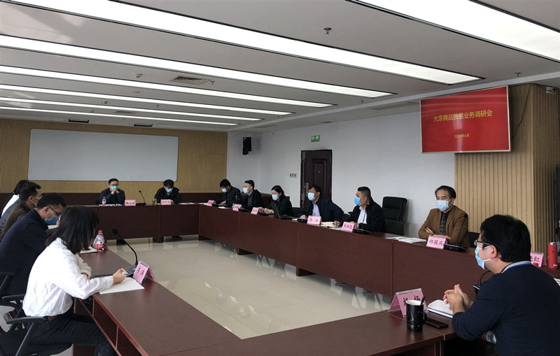 召開風險防控座談會.jpg