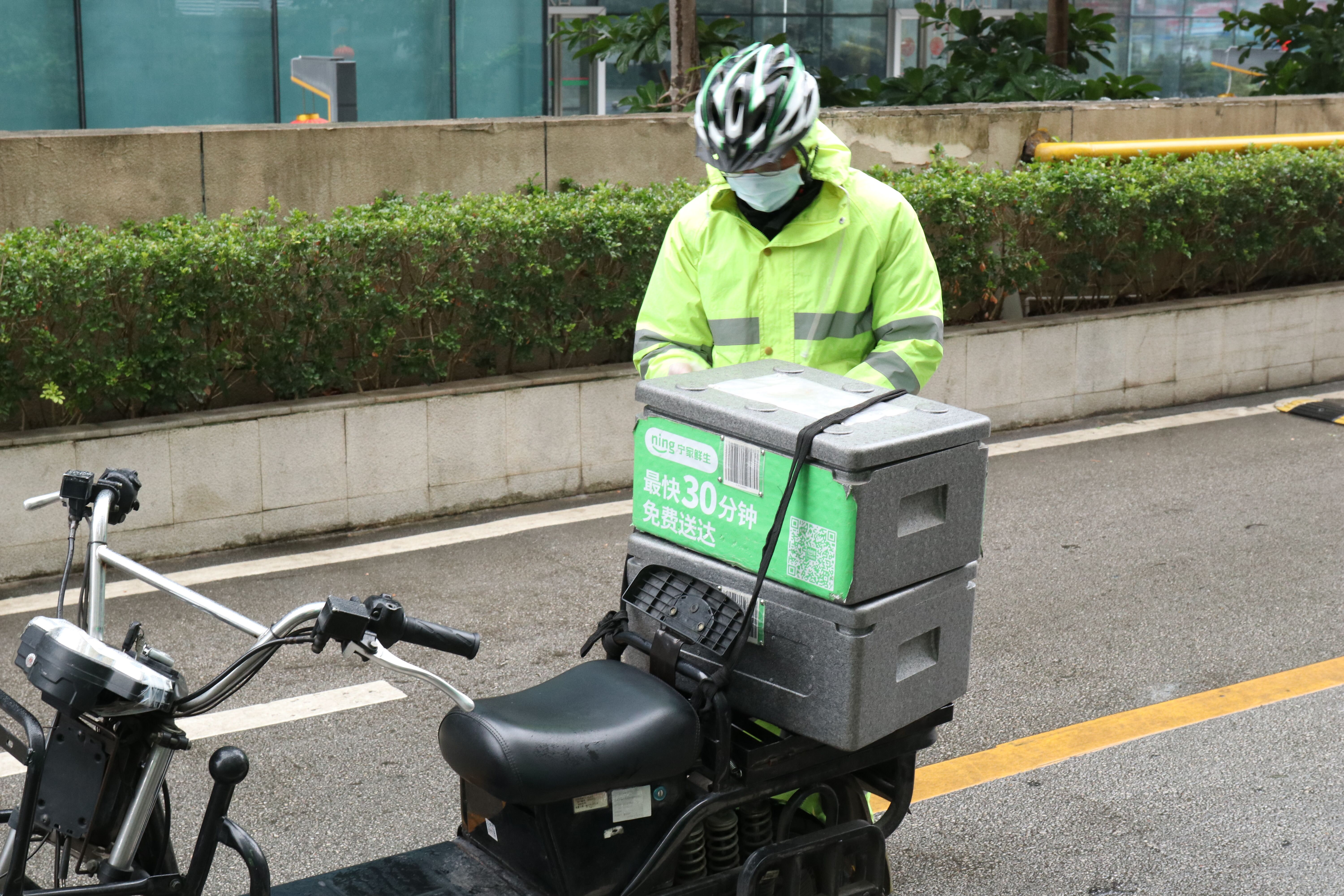 抗疫期間威寧市場公司旗下寧家鮮生擴區免費配送.jpg